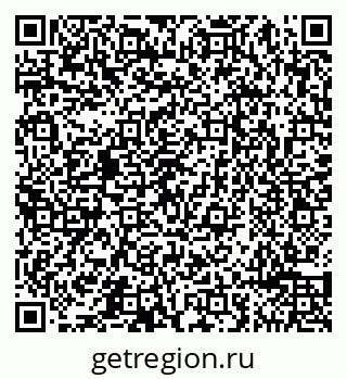 79065494743