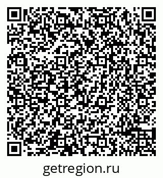 79065494753