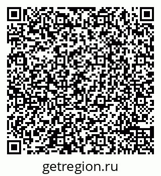 79065494827