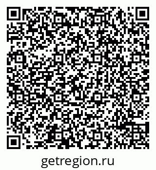 79065494830