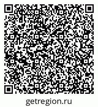 79065494837