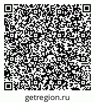 79065494838