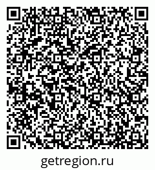 79065494839