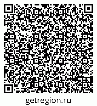79065494847
