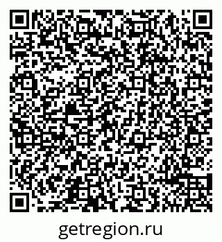 79065494862
