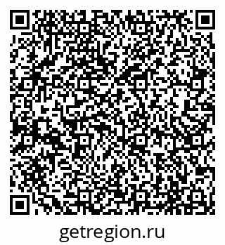 79065494868