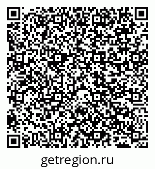 79065494871