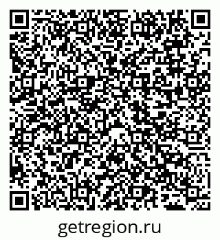 79065494872