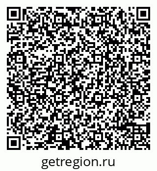 79065494873