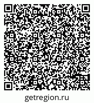 79065494876