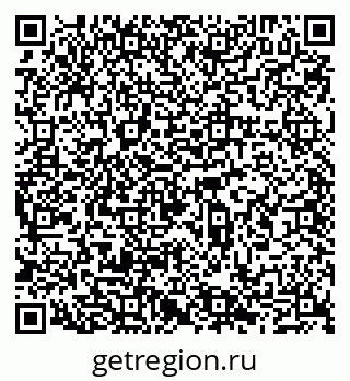 79065494879