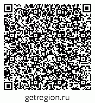 79065494890