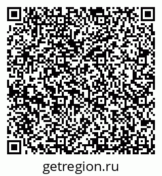 79065494923