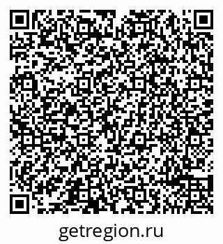 79065494925