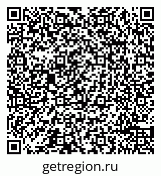 79065494932