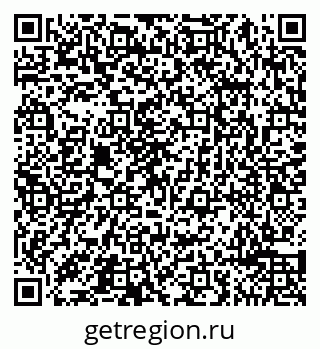 79065494933