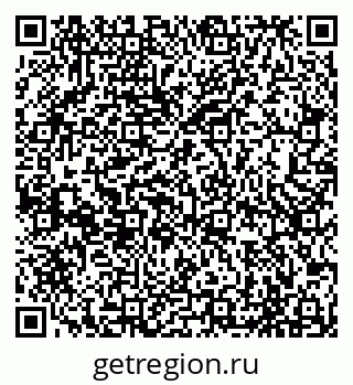 79065494939