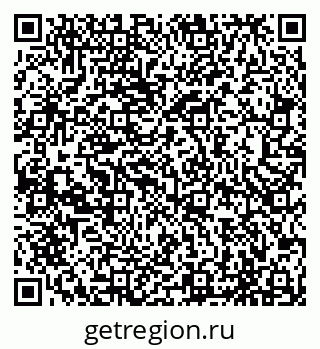 79065494945