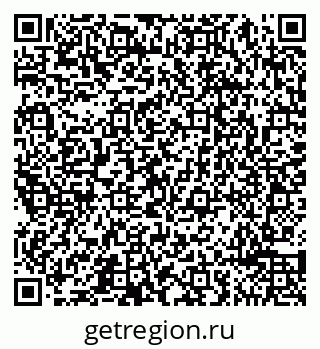 79065494963