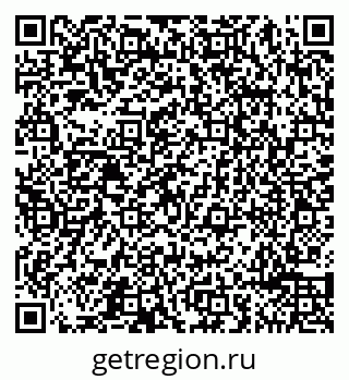 79065494971