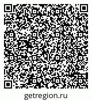 79065494974