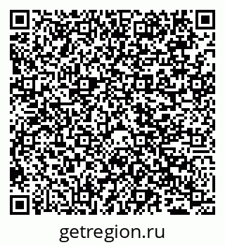 79065494984