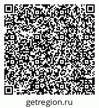79065494985
