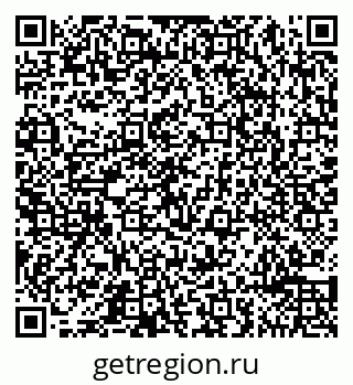 79065494987