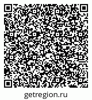 79065495049