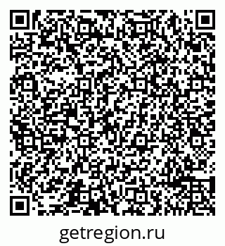 79065495090