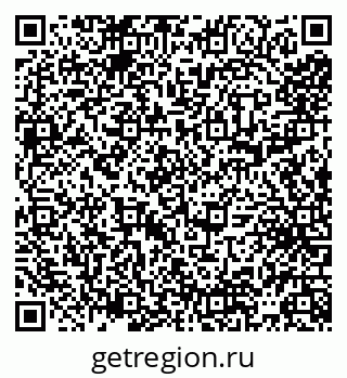 79065495121