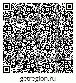 79065495133