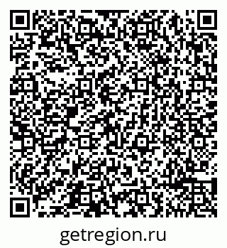 79065495137