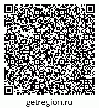 79065495173