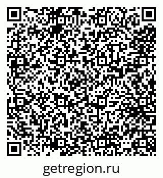 79065495174