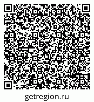79065495179