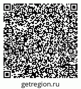 79065495192