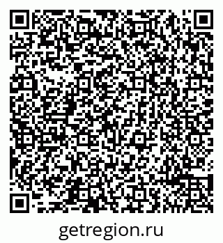 79065495237