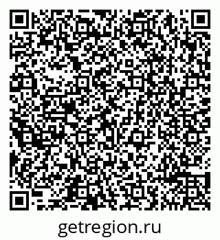 79065495241