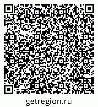 79065495252
