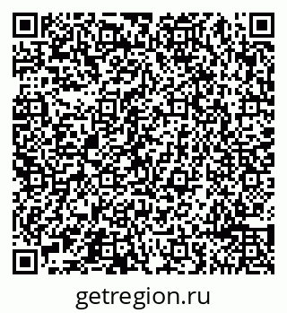 79065495256