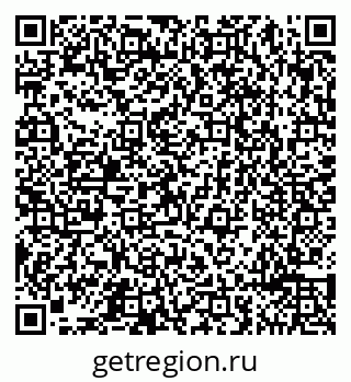 79065495262