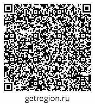 79065495284