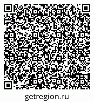 79065495297