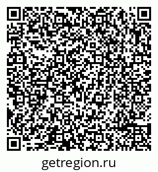 79065495320