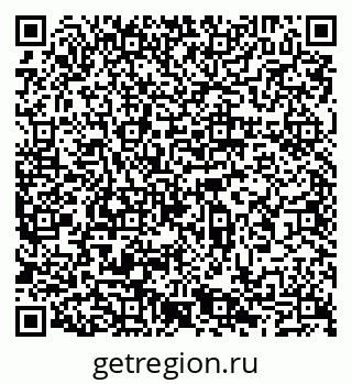 79065495372