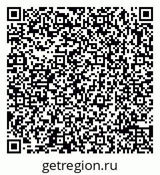 79065495382