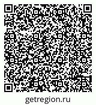79065495385
