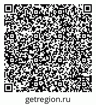 79065495410