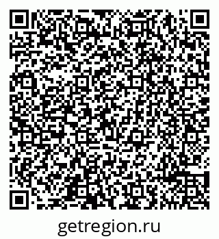 79065495425